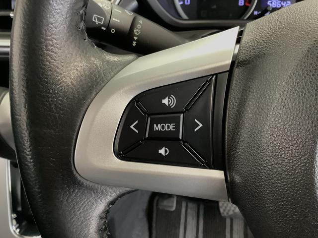 キャストアクティバG ターボ SAIII ナビ ETC バックカメラ※喫煙車※ 1年保証 ナビTV ETC バックカメラ Bluetooth LEDヘッドライト アイドリングストップ プッシュスタート オートライト オートエアコン 15インチ純正アルミホイール(兵庫県)の中古車