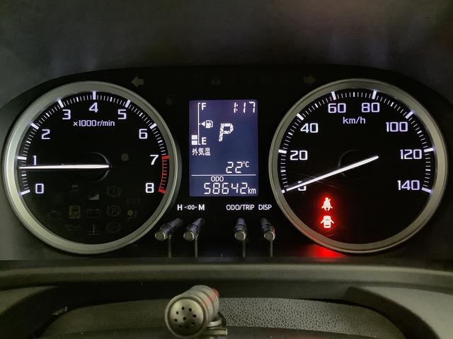 キャストアクティバG ターボ SAIII ナビ ETC バックカメラ※喫煙車※ 1年保証 ナビTV ETC バックカメラ Bluetooth LEDヘッドライト アイドリングストップ プッシュスタート オートライト オートエアコン 15インチ純正アルミホイール(兵庫県)の中古車