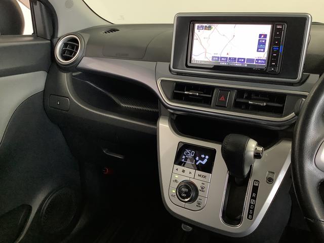 キャストアクティバG ターボ SAIII ナビ ETC バックカメラ※喫煙車※ 1年保証 ナビTV ETC バックカメラ Bluetooth LEDヘッドライト アイドリングストップ プッシュスタート オートライト オートエアコン 15インチ純正アルミホイール(兵庫県)の中古車