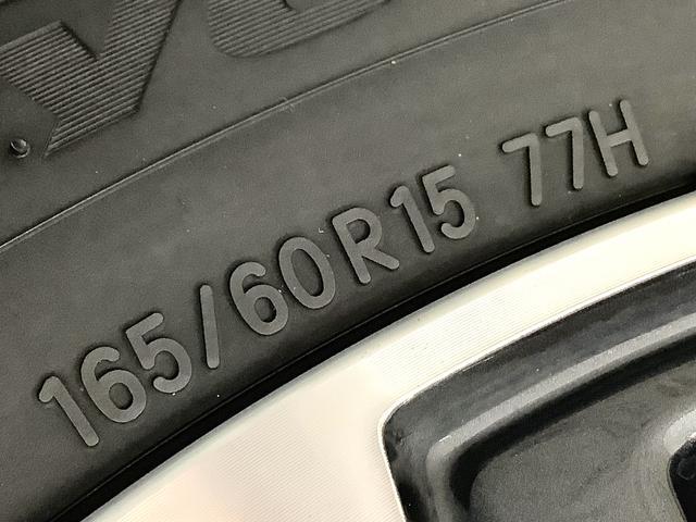 キャストアクティバG ターボ SAIII ナビ ETC バックカメラ※喫煙車※ 1年保証 ナビTV ETC バックカメラ Bluetooth LEDヘッドライト アイドリングストップ プッシュスタート オートライト オートエアコン 15インチ純正アルミホイール(兵庫県)の中古車