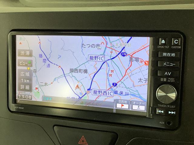 タントＸ　ＳＡII　ワンオーナー　ナビＴＶ　バックカメラ　片側電動１年保証　ワンオーナー　ナビＴＶ　ＵＳＢ　バックカメラ　片側電動スライドドア　Ｂｌｕｅｔｏｏｔｈ　アイドリングストップ　プッシュスタート　横滑り防止装置　オートライト　オートエアコン　ドアバイザー（兵庫県）の中古車