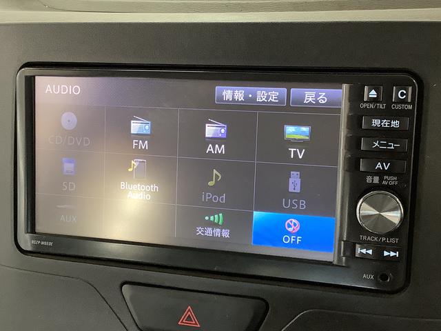 タントＸ　ＳＡII　ワンオーナー　ナビＴＶ　バックカメラ　片側電動１年保証　ワンオーナー　ナビＴＶ　ＵＳＢ　バックカメラ　片側電動スライドドア　Ｂｌｕｅｔｏｏｔｈ　アイドリングストップ　プッシュスタート　横滑り防止装置　オートライト　オートエアコン　ドアバイザー（兵庫県）の中古車