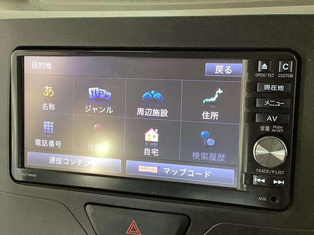 タントＸ　ＳＡII　ワンオーナー　ナビＴＶ　バックカメラ　片側電動１年保証　ワンオーナー　ナビＴＶ　ＵＳＢ　バックカメラ　片側電動スライドドア　Ｂｌｕｅｔｏｏｔｈ　アイドリングストップ　プッシュスタート　横滑り防止装置　オートライト　オートエアコン　ドアバイザー（兵庫県）の中古車