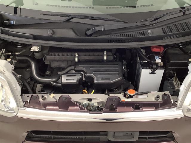 タントＸ　ＳＡII　ワンオーナー　ナビＴＶ　バックカメラ　片側電動１年保証　ワンオーナー　ナビＴＶ　ＵＳＢ　バックカメラ　片側電動スライドドア　Ｂｌｕｅｔｏｏｔｈ　アイドリングストップ　プッシュスタート　横滑り防止装置　オートライト　オートエアコン　ドアバイザー（兵庫県）の中古車