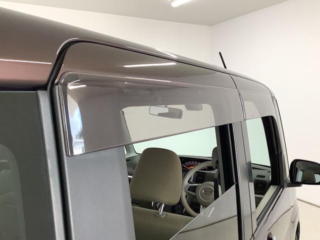 タントＸ　ＳＡII　ワンオーナー　ナビＴＶ　バックカメラ　片側電動１年保証　ワンオーナー　ナビＴＶ　ＵＳＢ　バックカメラ　片側電動スライドドア　Ｂｌｕｅｔｏｏｔｈ　アイドリングストップ　プッシュスタート　横滑り防止装置　オートライト　オートエアコン　ドアバイザー（兵庫県）の中古車