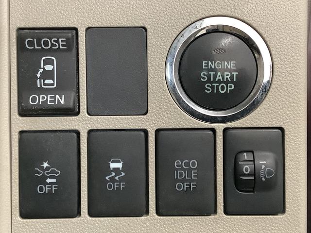 タントＸ　ＳＡII　ワンオーナー　ナビＴＶ　バックカメラ　片側電動１年保証　ワンオーナー　ナビＴＶ　ＵＳＢ　バックカメラ　片側電動スライドドア　Ｂｌｕｅｔｏｏｔｈ　アイドリングストップ　プッシュスタート　横滑り防止装置　オートライト　オートエアコン　ドアバイザー（兵庫県）の中古車