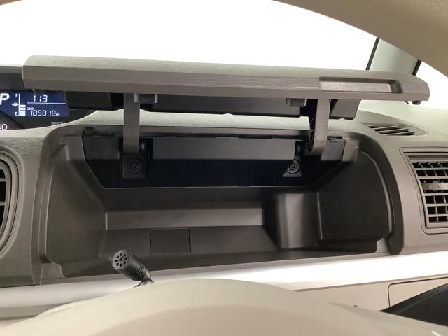 タントＸ　ＳＡII　ワンオーナー　ナビＴＶ　バックカメラ　片側電動１年保証　ワンオーナー　ナビＴＶ　ＵＳＢ　バックカメラ　片側電動スライドドア　Ｂｌｕｅｔｏｏｔｈ　アイドリングストップ　プッシュスタート　横滑り防止装置　オートライト　オートエアコン　ドアバイザー（兵庫県）の中古車