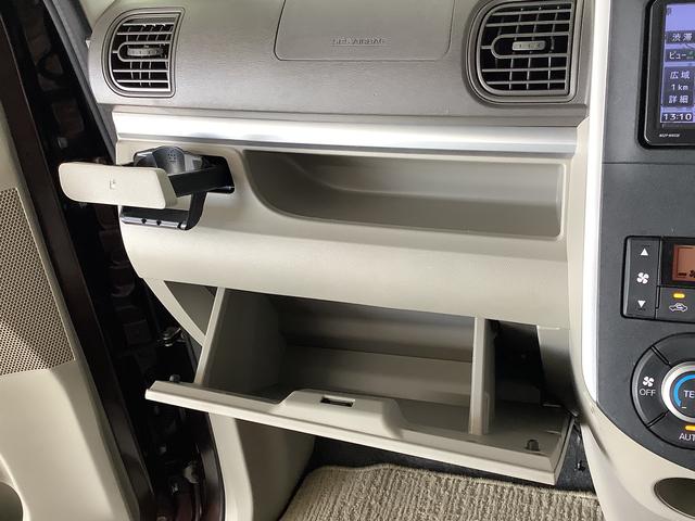 タントＸ　ＳＡII　ワンオーナー　ナビＴＶ　バックカメラ　片側電動１年保証　ワンオーナー　ナビＴＶ　ＵＳＢ　バックカメラ　片側電動スライドドア　Ｂｌｕｅｔｏｏｔｈ　アイドリングストップ　プッシュスタート　横滑り防止装置　オートライト　オートエアコン　ドアバイザー（兵庫県）の中古車