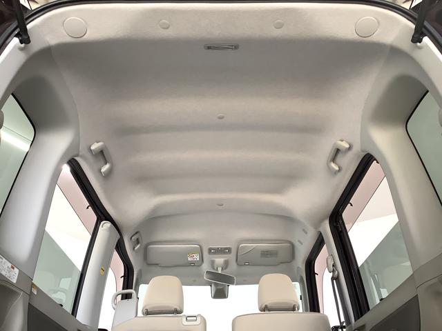 タントＸ　ＳＡII　ワンオーナー　ナビＴＶ　バックカメラ　片側電動１年保証　ワンオーナー　ナビＴＶ　ＵＳＢ　バックカメラ　片側電動スライドドア　Ｂｌｕｅｔｏｏｔｈ　アイドリングストップ　プッシュスタート　横滑り防止装置　オートライト　オートエアコン　ドアバイザー（兵庫県）の中古車