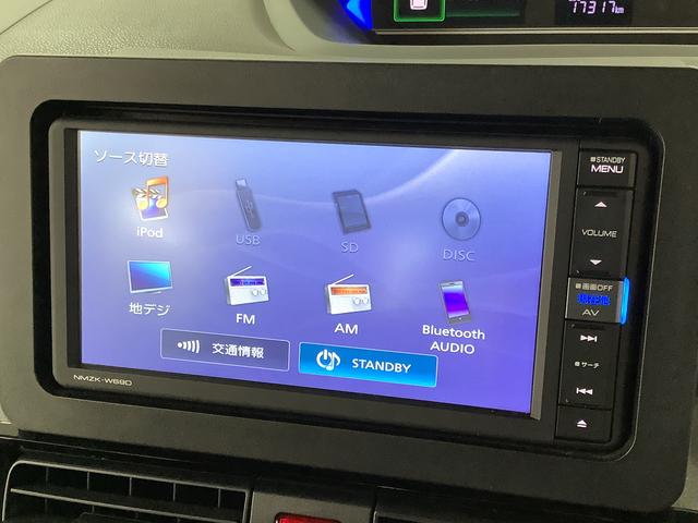 タントカスタムＸ　ワンオーナー　ナビＴＶ　ドラレコ　バックカメラ１年保証　ワンオーナー　ナビＴＶ　ＵＳＢ　ドラレコ　バックカメラ　両側電動スライドドア　前後コーナーセンサー　ＤＶＤ　Ｂｌｕｅｔｏｏｔｈ　ＬＥＤヘッドライト　スマートキー　１４インチ純正アルミホイール（兵庫県）の中古車