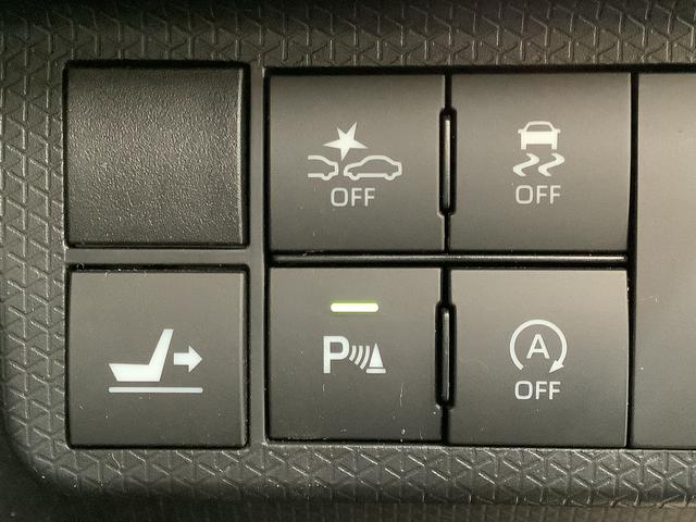 タントカスタムＸ　ワンオーナー　ナビＴＶ　ドラレコ　バックカメラ１年保証　ワンオーナー　ナビＴＶ　ＵＳＢ　ドラレコ　バックカメラ　両側電動スライドドア　前後コーナーセンサー　ＤＶＤ　Ｂｌｕｅｔｏｏｔｈ　ＬＥＤヘッドライト　スマートキー　１４インチ純正アルミホイール（兵庫県）の中古車