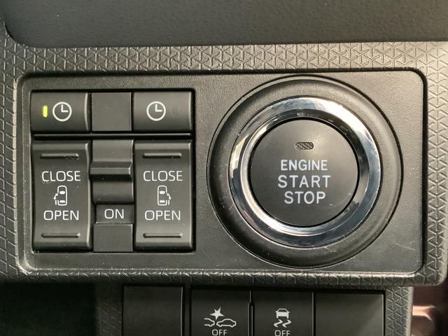 タントカスタムＸ　ワンオーナー　ナビＴＶ　ドラレコ　バックカメラ１年保証　ワンオーナー　ナビＴＶ　ＵＳＢ　ドラレコ　バックカメラ　両側電動スライドドア　前後コーナーセンサー　ＤＶＤ　Ｂｌｕｅｔｏｏｔｈ　ＬＥＤヘッドライト　スマートキー　１４インチ純正アルミホイール（兵庫県）の中古車