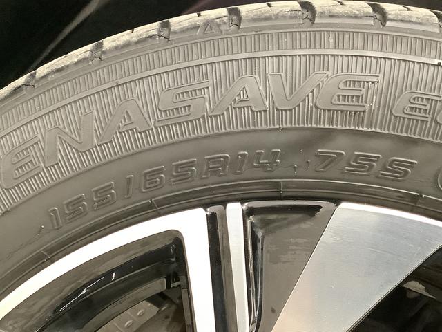 タントカスタムＸ　ワンオーナー　ナビＴＶ　ドラレコ　バックカメラ１年保証　ワンオーナー　ナビＴＶ　ＵＳＢ　ドラレコ　バックカメラ　両側電動スライドドア　前後コーナーセンサー　ＤＶＤ　Ｂｌｕｅｔｏｏｔｈ　ＬＥＤヘッドライト　スマートキー　１４インチ純正アルミホイール（兵庫県）の中古車