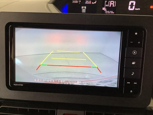 タントカスタムＸセレクション　ワンオーナー　ナビＴＶ　ドラレコ１年保証　１オーナー　ナビＴＶ　ドラレコ　バックカメラ　両側電動スライドドア　前後コーナーセンサー　前席シートヒーター　ＵＳＢ　Ｂｌｕｅｔｏｏｔｈ　ＬＥＤヘッドライト　１４インチ純正アルミホイール（兵庫県）の中古車