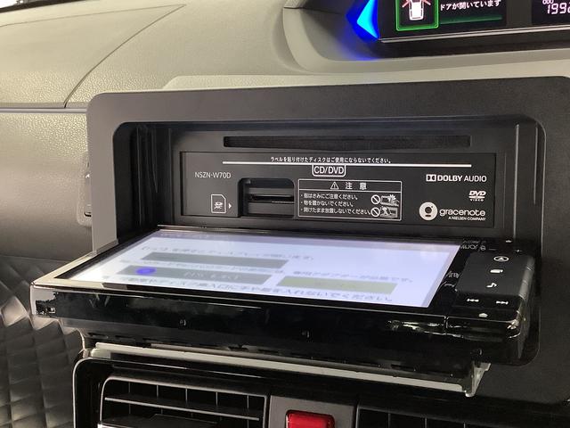 タントカスタムＸセレクション　ワンオーナー　ナビＴＶ　ドラレコ１年保証　１オーナー　ナビＴＶ　ドラレコ　バックカメラ　両側電動スライドドア　前後コーナーセンサー　前席シートヒーター　ＵＳＢ　Ｂｌｕｅｔｏｏｔｈ　ＬＥＤヘッドライト　１４インチ純正アルミホイール（兵庫県）の中古車