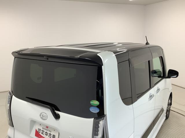 タントカスタムＸセレクション　ワンオーナー　ナビＴＶ　ドラレコ１年保証　１オーナー　ナビＴＶ　ドラレコ　バックカメラ　両側電動スライドドア　前後コーナーセンサー　前席シートヒーター　ＵＳＢ　Ｂｌｕｅｔｏｏｔｈ　ＬＥＤヘッドライト　１４インチ純正アルミホイール（兵庫県）の中古車