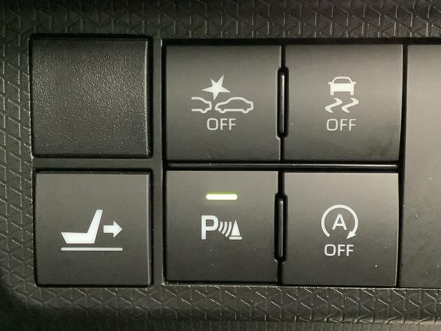 タントカスタムＸセレクション　ワンオーナー　ナビＴＶ　ドラレコ１年保証　１オーナー　ナビＴＶ　ドラレコ　バックカメラ　両側電動スライドドア　前後コーナーセンサー　前席シートヒーター　ＵＳＢ　Ｂｌｕｅｔｏｏｔｈ　ＬＥＤヘッドライト　１４インチ純正アルミホイール（兵庫県）の中古車