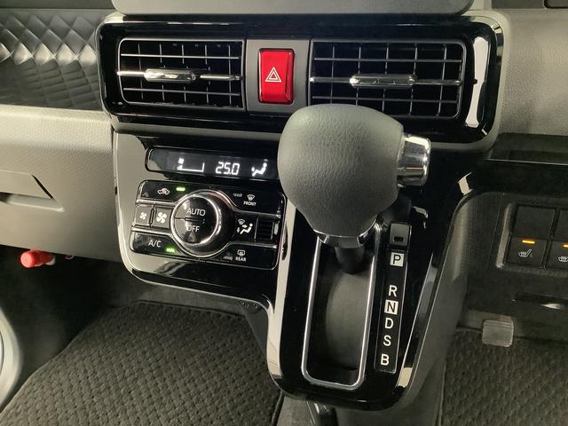 タントカスタムＸセレクション　ワンオーナー　ナビＴＶ　ドラレコ１年保証　１オーナー　ナビＴＶ　ドラレコ　バックカメラ　両側電動スライドドア　前後コーナーセンサー　前席シートヒーター　ＵＳＢ　Ｂｌｕｅｔｏｏｔｈ　ＬＥＤヘッドライト　１４インチ純正アルミホイール（兵庫県）の中古車