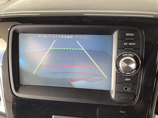 スペーシアカスタムＴＳ　ターボ　ワンオーナー　ナビＴＶ　ＥＴＣ　バックカメラ１年保証　ワンオーナー　ナビＴＶ　ＥＴＣ　バックカメラ　両側電動スライドドア　ＵＳＢ　Ｂｌｕｅｔｏｏｔｈ　ＨＩＤヘッドライト　アイドリングストップ　プッシュスタート　１５インチアルミホイール（兵庫県）の中古車