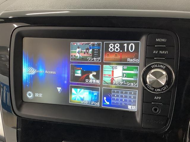 スペーシアカスタムＴＳ　ターボ　ワンオーナー　ナビＴＶ　ＥＴＣ　バックカメラ１年保証　ワンオーナー　ナビＴＶ　ＥＴＣ　バックカメラ　両側電動スライドドア　ＵＳＢ　Ｂｌｕｅｔｏｏｔｈ　ＨＩＤヘッドライト　アイドリングストップ　プッシュスタート　１５インチアルミホイール（兵庫県）の中古車