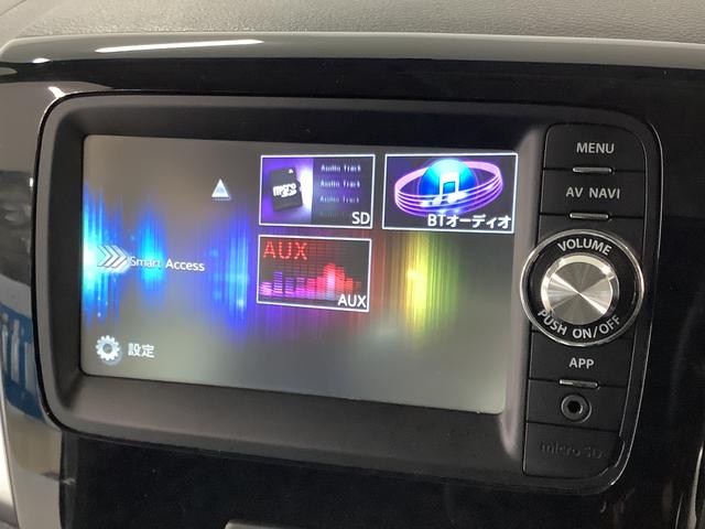 スペーシアカスタムＴＳ　ターボ　ワンオーナー　ナビＴＶ　ＥＴＣ　バックカメラ１年保証　ワンオーナー　ナビＴＶ　ＥＴＣ　バックカメラ　両側電動スライドドア　ＵＳＢ　Ｂｌｕｅｔｏｏｔｈ　ＨＩＤヘッドライト　アイドリングストップ　プッシュスタート　１５インチアルミホイール（兵庫県）の中古車