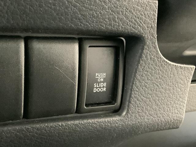 スペーシアカスタムＴＳ　ターボ　ワンオーナー　ナビＴＶ　ＥＴＣ　バックカメラ１年保証　ワンオーナー　ナビＴＶ　ＥＴＣ　バックカメラ　両側電動スライドドア　ＵＳＢ　Ｂｌｕｅｔｏｏｔｈ　ＨＩＤヘッドライト　アイドリングストップ　プッシュスタート　１５インチアルミホイール（兵庫県）の中古車