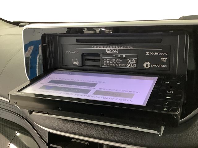 ムーヴカスタム　Ｘ　ハイパーＳＡII　雹害車両　ワンオーナー　ナビ雹害車両　１年保証　ワンオーナー　ＥＴＣ　ナビＴＶ　バックカメラ　ＤＶＤ　ＵＳＢ接続　Ｂｌｕｅｔｏｏｔｈ　ＬＥＤヘッドライト　アイドリングストップ　プッシュスタート　１４インチ純正アルミホイール（兵庫県）の中古車