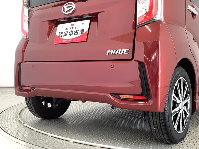 ムーヴカスタム　Ｘ　ハイパーＳＡII　雹害車両　ワンオーナー　ナビ雹害車両　１年保証　ワンオーナー　ＥＴＣ　ナビＴＶ　バックカメラ　ＤＶＤ　ＵＳＢ接続　Ｂｌｕｅｔｏｏｔｈ　ＬＥＤヘッドライト　アイドリングストップ　プッシュスタート　１４インチ純正アルミホイール（兵庫県）の中古車