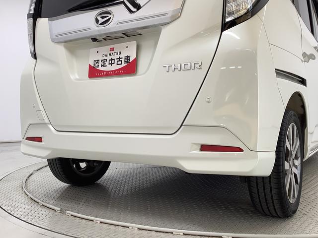 トールカスタムＧ　ターボ　ＳＡII　ワンオーナー　ＥＴＣ　クルコン走行無制限１年保証　両側電動スライドドア　ワンオーナー　ＥＴＣ　オートクルーズコントロール　前席シートヒーター　ＬＥＤヘッドライト　アイドリングストップ　プッシュスタート　１５インチ純正アルミホイール（兵庫県）の中古車