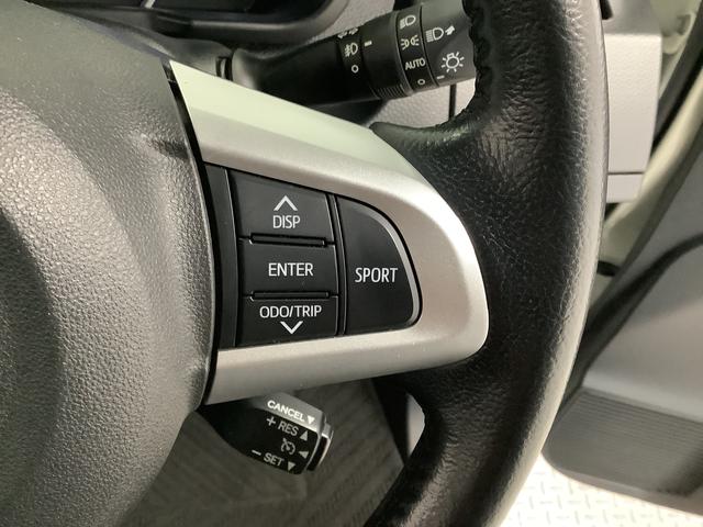 トールカスタムＧ　ターボ　ＳＡII　ワンオーナー　ＥＴＣ　クルコン走行無制限１年保証　両側電動スライドドア　ワンオーナー　ＥＴＣ　オートクルーズコントロール　前席シートヒーター　ＬＥＤヘッドライト　アイドリングストップ　プッシュスタート　１５インチ純正アルミホイール（兵庫県）の中古車