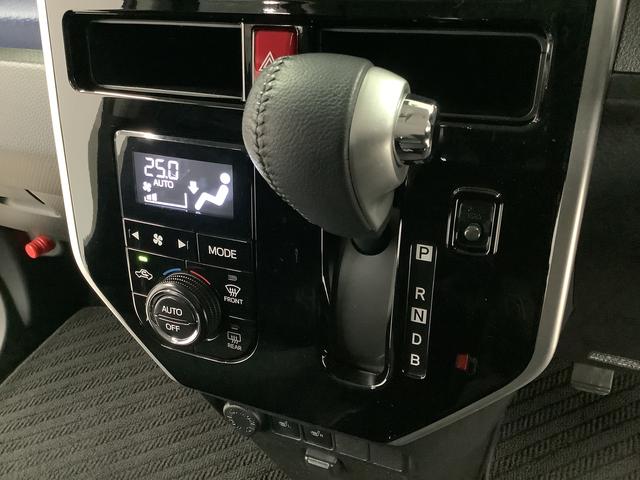 トールカスタムＧ　ターボ　ＳＡII　ワンオーナー　ＥＴＣ　クルコン走行無制限１年保証　両側電動スライドドア　ワンオーナー　ＥＴＣ　オートクルーズコントロール　前席シートヒーター　ＬＥＤヘッドライト　アイドリングストップ　プッシュスタート　１５インチ純正アルミホイール（兵庫県）の中古車