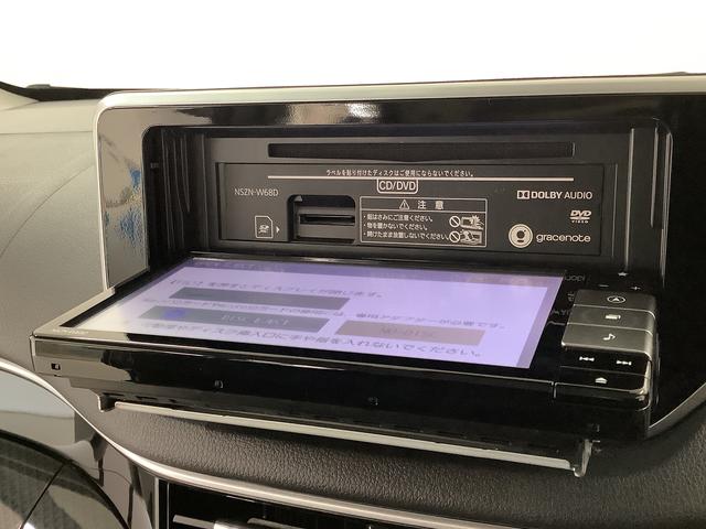 ムーヴカスタム　Ｘリミテッド　ＳＡIII　ナビ　ドラレコ　ＥＴＣ１年保証　ナビＴＶ　ＥＴＣ　バックカメラ　ドラレコ　運転席シートヒーター　ＤＶＤ　ＵＳＢ　Ｂｌｕｅｔｏｏｔｈ　オートマチックハイビーム　ＬＥＤヘッドライト　スマートキー　１４インチ純正アルミホイール（兵庫県）の中古車