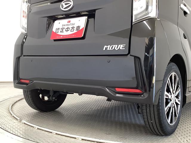 ムーヴカスタム　Ｘリミテッド　ＳＡIII　ナビ　ドラレコ　ＥＴＣ１年保証　ナビＴＶ　ＥＴＣ　バックカメラ　ドラレコ　運転席シートヒーター　ＤＶＤ　ＵＳＢ　Ｂｌｕｅｔｏｏｔｈ　オートマチックハイビーム　ＬＥＤヘッドライト　スマートキー　１４インチ純正アルミホイール（兵庫県）の中古車
