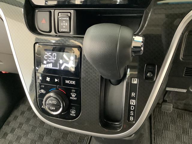 ムーヴカスタム　Ｘリミテッド　ＳＡIII　ナビ　ドラレコ　ＥＴＣ１年保証　ナビＴＶ　ＥＴＣ　バックカメラ　ドラレコ　運転席シートヒーター　ＤＶＤ　ＵＳＢ　Ｂｌｕｅｔｏｏｔｈ　オートマチックハイビーム　ＬＥＤヘッドライト　スマートキー　１４インチ純正アルミホイール（兵庫県）の中古車