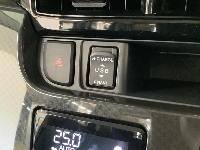 ムーヴカスタム　Ｘリミテッド　ＳＡIII　ナビ　ドラレコ　ＥＴＣ１年保証　ナビＴＶ　ＥＴＣ　バックカメラ　ドラレコ　運転席シートヒーター　ＤＶＤ　ＵＳＢ　Ｂｌｕｅｔｏｏｔｈ　オートマチックハイビーム　ＬＥＤヘッドライト　スマートキー　１４インチ純正アルミホイール（兵庫県）の中古車