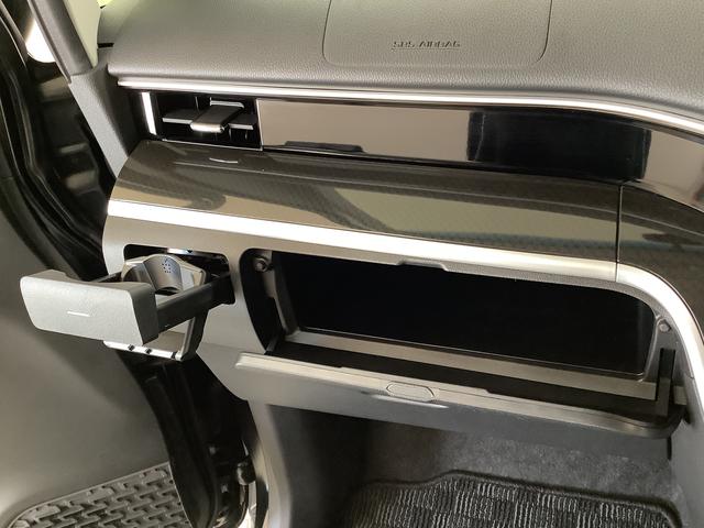 ムーヴカスタム　Ｘリミテッド　ＳＡIII　ナビ　ドラレコ　ＥＴＣ１年保証　ナビＴＶ　ＥＴＣ　バックカメラ　ドラレコ　運転席シートヒーター　ＤＶＤ　ＵＳＢ　Ｂｌｕｅｔｏｏｔｈ　オートマチックハイビーム　ＬＥＤヘッドライト　スマートキー　１４インチ純正アルミホイール（兵庫県）の中古車