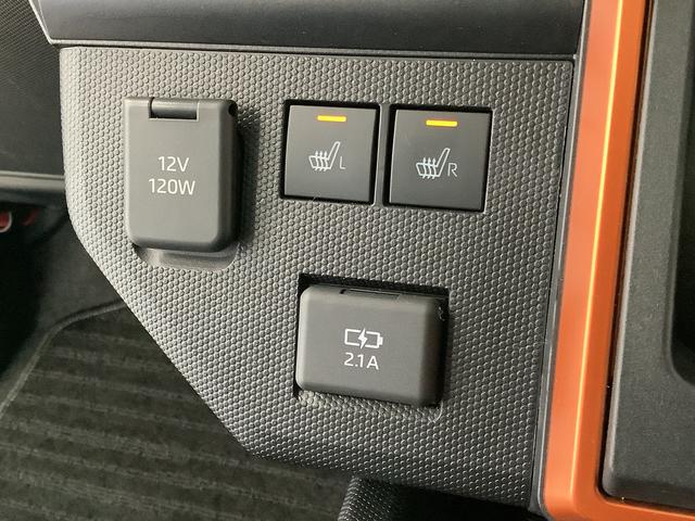 タフトＧターボ　ワンオーナー　クルコン　前後コーナーセンサー走行無制限１年保証　前後コーナーセンサー　ワンオーナー　アダプティブクルーズコントロール　前席シートヒーター　オートマチックハイビーム　スマートキー　スカイフィールトップ　１５インチ純正アルミホイール（兵庫県）の中古車