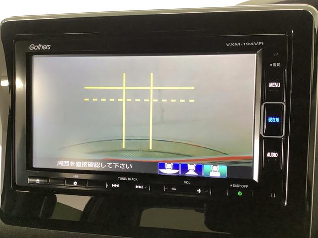 N−BOXカスタムG・Lターボホンダセンシング ワンオーナー 8インチナビTV1年保証 ワンオーナー 8インチナビTV ETC バックカメラ 衝突軽減ブレーキ アダプティブクルーズコントロール 両側電動スライドドア パドルシフト Bluetooth 15インチアルミホイール(兵庫県)の中古車