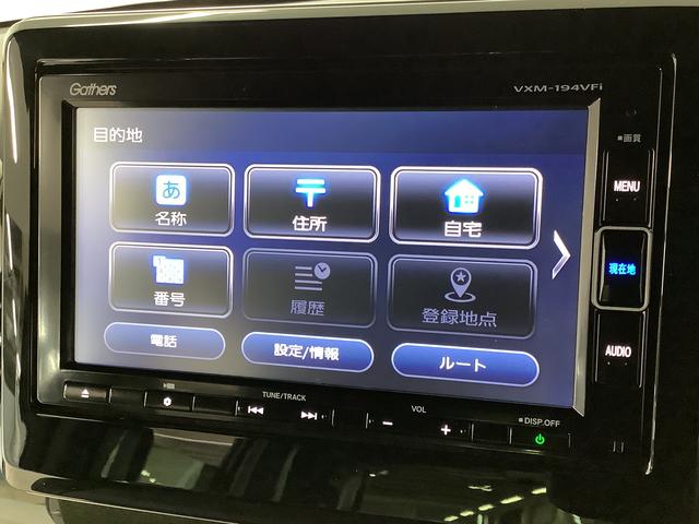 N−BOXカスタムG・Lターボホンダセンシング ワンオーナー 8インチナビTV1年保証 ワンオーナー 8インチナビTV ETC バックカメラ 衝突軽減ブレーキ アダプティブクルーズコントロール 両側電動スライドドア パドルシフト Bluetooth 15インチアルミホイール(兵庫県)の中古車