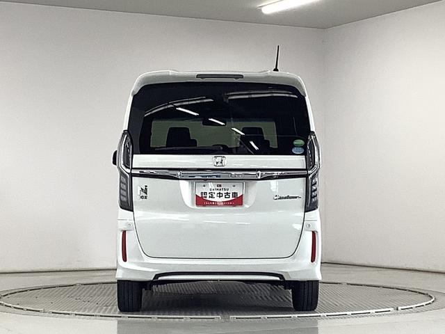 N−BOXカスタムG・Lターボホンダセンシング ワンオーナー 8インチナビTV1年保証 ワンオーナー 8インチナビTV ETC バックカメラ 衝突軽減ブレーキ アダプティブクルーズコントロール 両側電動スライドドア パドルシフト Bluetooth 15インチアルミホイール(兵庫県)の中古車