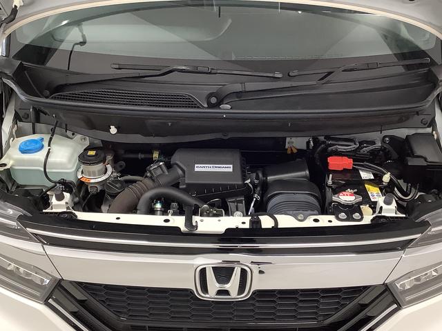 N−BOXカスタムG・Lターボホンダセンシング ワンオーナー 8インチナビTV1年保証 ワンオーナー 8インチナビTV ETC バックカメラ 衝突軽減ブレーキ アダプティブクルーズコントロール 両側電動スライドドア パドルシフト Bluetooth 15インチアルミホイール(兵庫県)の中古車