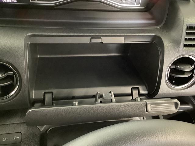 N−BOXカスタムG・Lターボホンダセンシング ワンオーナー 8インチナビTV1年保証 ワンオーナー 8インチナビTV ETC バックカメラ 衝突軽減ブレーキ アダプティブクルーズコントロール 両側電動スライドドア パドルシフト Bluetooth 15インチアルミホイール(兵庫県)の中古車