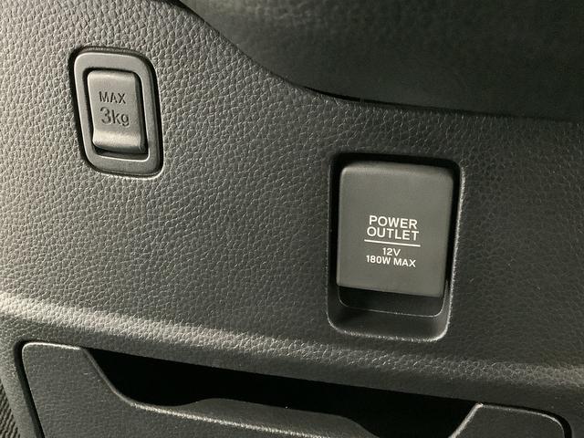 N−BOXカスタムG・Lターボホンダセンシング ワンオーナー 8インチナビTV1年保証 ワンオーナー 8インチナビTV ETC バックカメラ 衝突軽減ブレーキ アダプティブクルーズコントロール 両側電動スライドドア パドルシフト Bluetooth 15インチアルミホイール(兵庫県)の中古車