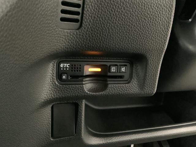 N−BOXカスタムG・Lターボホンダセンシング ワンオーナー 8インチナビTV1年保証 ワンオーナー 8インチナビTV ETC バックカメラ 衝突軽減ブレーキ アダプティブクルーズコントロール 両側電動スライドドア パドルシフト Bluetooth 15インチアルミホイール(兵庫県)の中古車