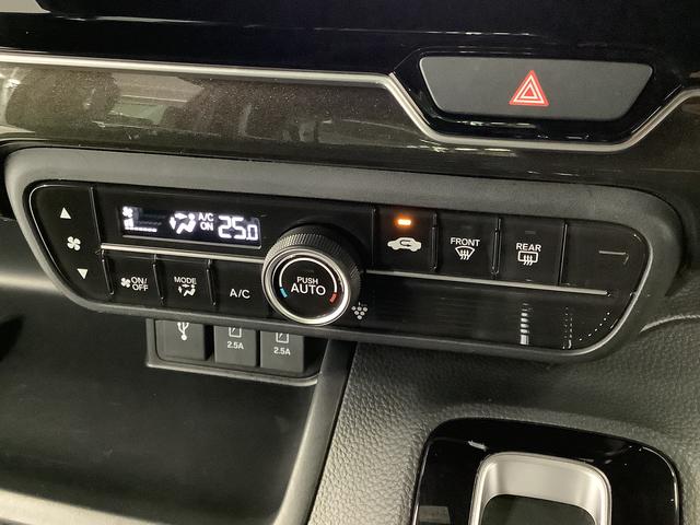 N−BOXカスタムG・Lターボホンダセンシング ワンオーナー 8インチナビTV1年保証 ワンオーナー 8インチナビTV ETC バックカメラ 衝突軽減ブレーキ アダプティブクルーズコントロール 両側電動スライドドア パドルシフト Bluetooth 15インチアルミホイール(兵庫県)の中古車