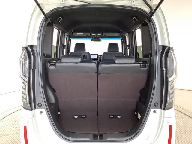 N−BOXカスタムG・Lターボホンダセンシング ワンオーナー 8インチナビTV1年保証 ワンオーナー 8インチナビTV ETC バックカメラ 衝突軽減ブレーキ アダプティブクルーズコントロール 両側電動スライドドア パドルシフト Bluetooth 15インチアルミホイール(兵庫県)の中古車