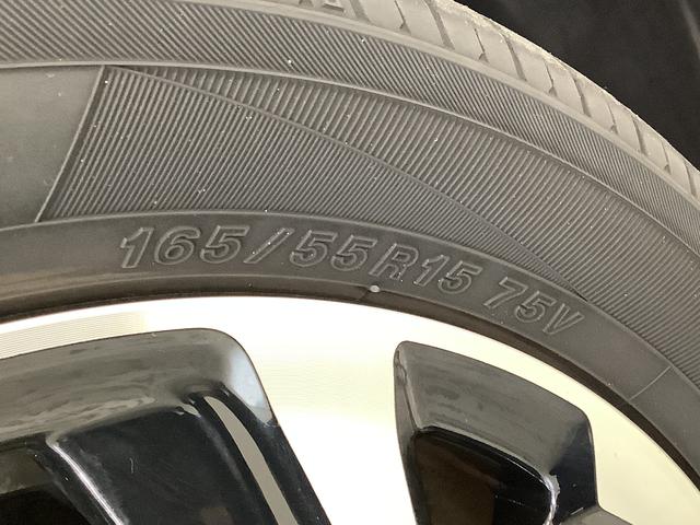 N−BOXカスタムG・Lターボホンダセンシング ワンオーナー 8インチナビTV1年保証 ワンオーナー 8インチナビTV ETC バックカメラ 衝突軽減ブレーキ アダプティブクルーズコントロール 両側電動スライドドア パドルシフト Bluetooth 15インチアルミホイール(兵庫県)の中古車