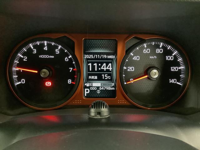 タフトＧ　４ＷＤ　１オーナー　ナビ　ドラレコ　ＥＴＣ　全方位カメラ１年保証　４ＷＤ　ワンオーナー　ナビＴＶ　ドラレコ　ＥＴＣ　全方位カメラ　前後コーナーセンサー　前席シートヒーター　ＤＶＤ　ＵＳＢ　Ｂｌｕｅｔｏｏｔｈ　オートブレーキホールド　スカイフィールトップ（兵庫県）の中古車