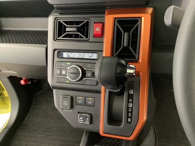 タフトＧ　４ＷＤ　１オーナー　ナビ　ドラレコ　ＥＴＣ　全方位カメラ１年保証　４ＷＤ　ワンオーナー　ナビＴＶ　ドラレコ　ＥＴＣ　全方位カメラ　前後コーナーセンサー　前席シートヒーター　ＤＶＤ　ＵＳＢ　Ｂｌｕｅｔｏｏｔｈ　オートブレーキホールド　スカイフィールトップ（兵庫県）の中古車