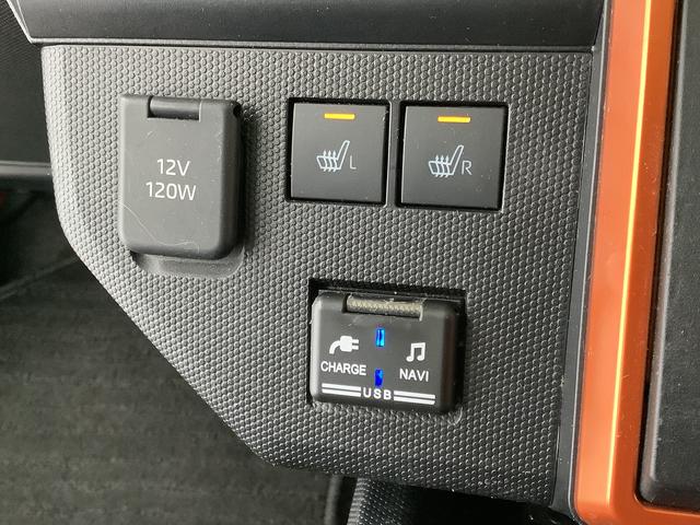 タフトＧ　４ＷＤ　１オーナー　ナビ　ドラレコ　ＥＴＣ　全方位カメラ１年保証　４ＷＤ　ワンオーナー　ナビＴＶ　ドラレコ　ＥＴＣ　全方位カメラ　前後コーナーセンサー　前席シートヒーター　ＤＶＤ　ＵＳＢ　Ｂｌｕｅｔｏｏｔｈ　オートブレーキホールド　スカイフィールトップ（兵庫県）の中古車